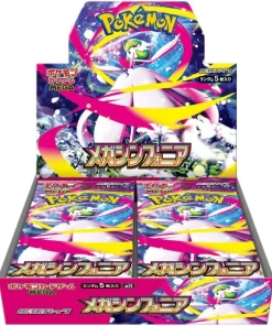 M1S Mega Symphonia booster box Japanese Pokemon Card