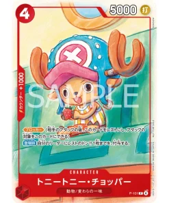 ONE PIECE Promotion Card Set 2025 Sealed Pack (6 cards) Japanese ONE PIECE CARD