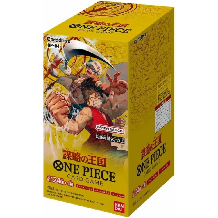 OP-04 KINGDOMS OF INTRIGUE booster box Japanese ONE PIECE CARD