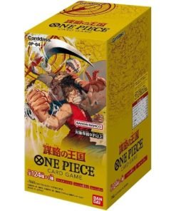 OP-04 Kingdoms of Intrigue Sealed Case (12 boxes) Japanese ONE PIECE CARD