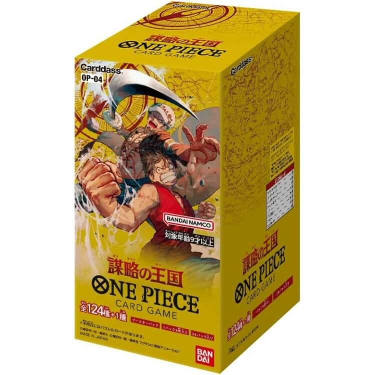 OP-04 Kingdoms of Intrigue Sealed Case (12 boxes) Japanese ONE PIECE CARD