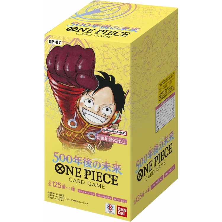 OP-07 500 YEARS IN THE FUTURE Sealed Case (12 boxes) Japanese ONE PIECE CARD