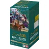 OP-08 Two Legends Sealed Case (12 boxes) Japanese ONE PIECE CARD