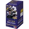 OP-10 ROYAL BLOOD Booster Box Japanese ONE PIECE CARD