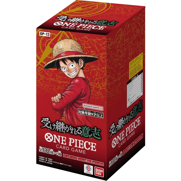 PRB-02 ONE PIECE CARD THE BEST vol.2 Sealed Case (20 boxes) Japanese ONE PIECE CARD