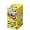 OP-15 Adventure on KAMI’s Island booster box Japanese ONE PIECE CARD
