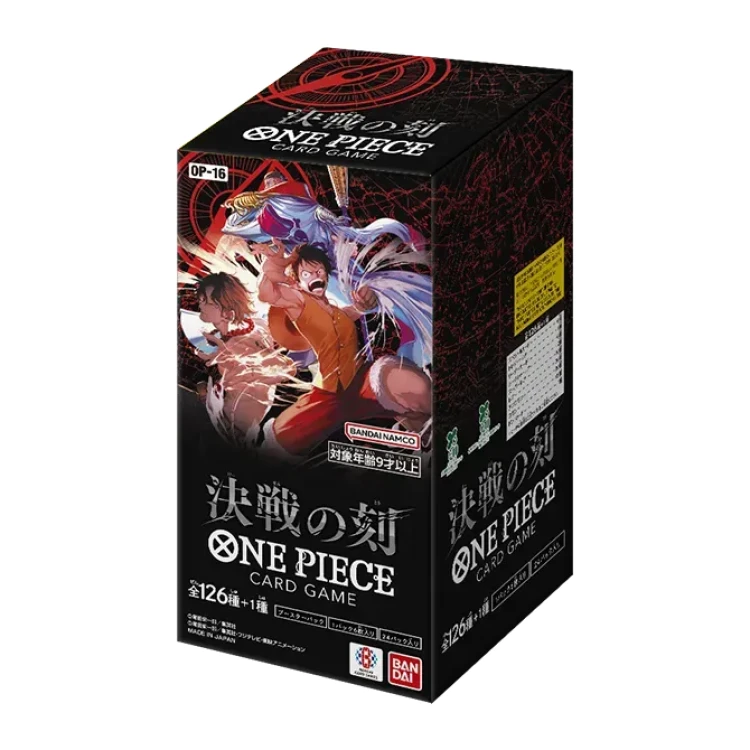 OP-16 The Time of Battle Sealed Case (12 boxes) Japanese ONE PIECE CARD
