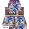S10D Time Gazer Booster Box Japanese Pokemon Card