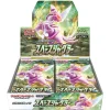 S10P Space Juggler Booster Box Japanese Pokemon Card