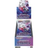 S10a Dark Phantasma Booster Box Japanese Pokemon Card