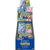 S10b Pokémon GO Booster Box Japanese Pokemon Card