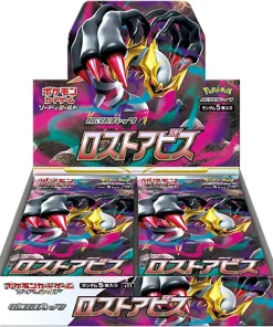 S11 Lost Abyss Booster Box Japanese Pokemon Card