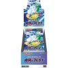 S11a Incandescent Arcana booster box Japanese Pokemon Card