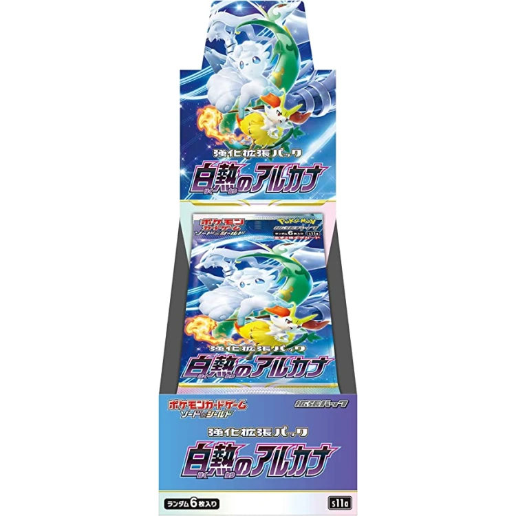 S11a Incandescent Arcana booster box Japanese Pokemon Card