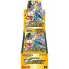 S12 Paradigm Trigger booster box Japanese Pokemon Card