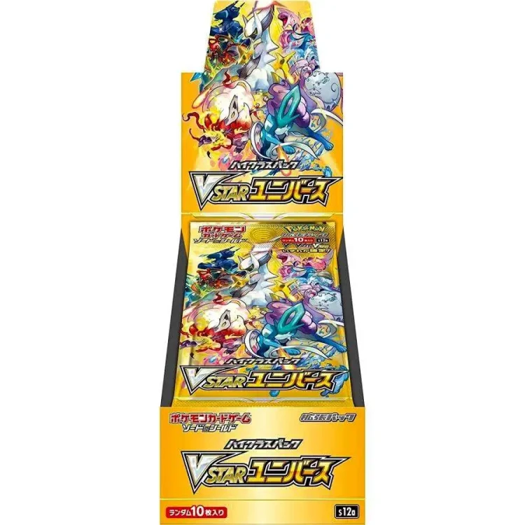 S12a VSTAR Universe booster box Japanese Pokemon Card