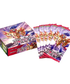 S1H Shield Boosterbox Japanese Pokemon Card