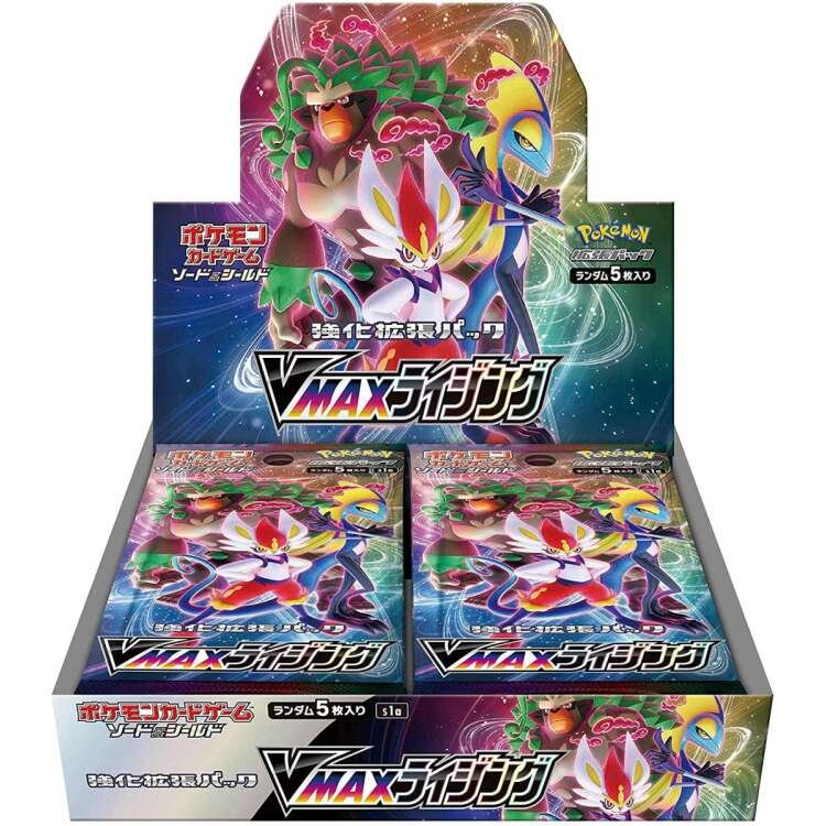 S1a Vmax Rising Booster Box Japanese Pokemon Card