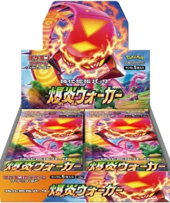 S2a Explosive Flame Walker Booster Box Japanese Pokemon Card