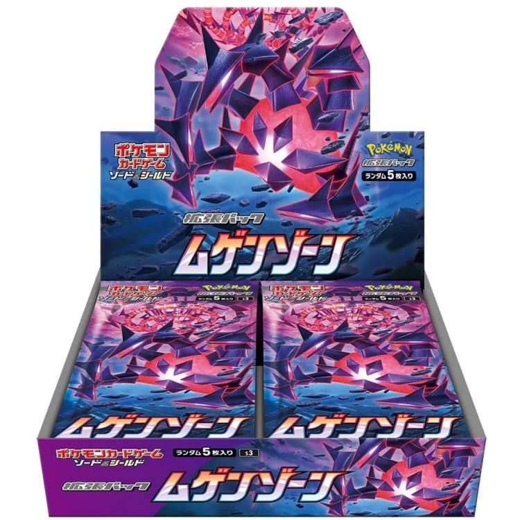 S3 Infinity Zone Booster Box Japanese Pokemon Card