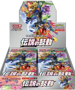 S3a Legendary Heartbeat Booster Box Japanese Pokemon Card