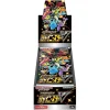 S4a Shiny Star V Booster Box Japanese Pokemon Card