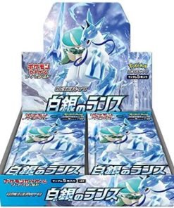 S6H Silver Lance Booster Box Japanese Pokemon Card