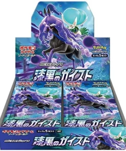 S6K Jet Black Poltergeist Booster Box Japanese Pokemon Card