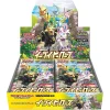 S6a Eevee Heroes Booster Box Japanese Pokemon Card