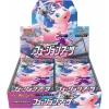 S8 Fusion Arts Booster Box Japanese Pokemon Card