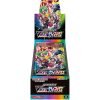 S8b Vmax Climax Booster Box Japanese Pokemon Card