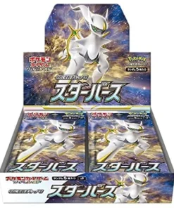 S9 Star Birth Booster Box Japanese Pokemon Card
