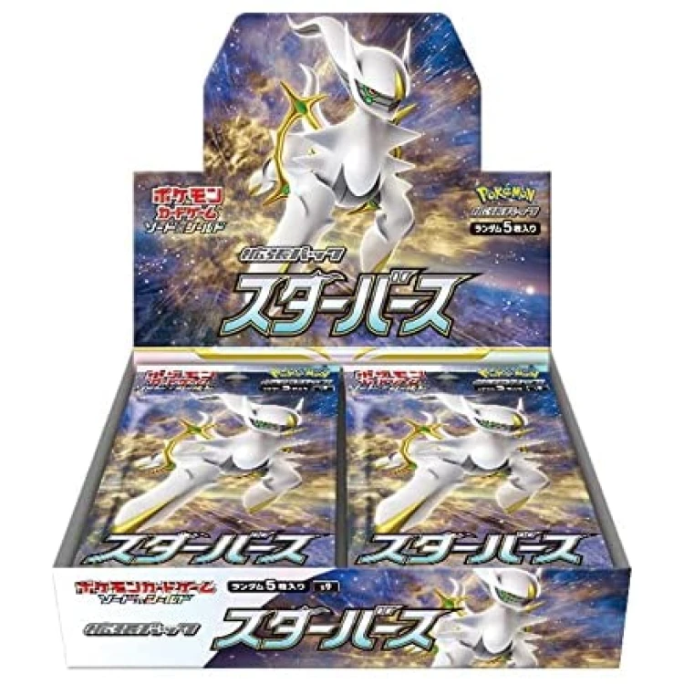 S9 Star Birth Booster Box Japanese Pokemon Card