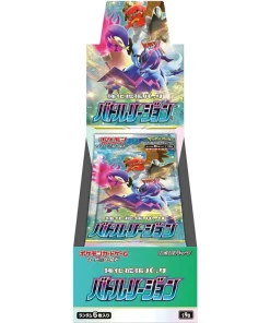 S9a Battle Region Booster Box Japanese Pokemon Card