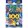 SI Start Deck 100 Japanese Pokemon Card