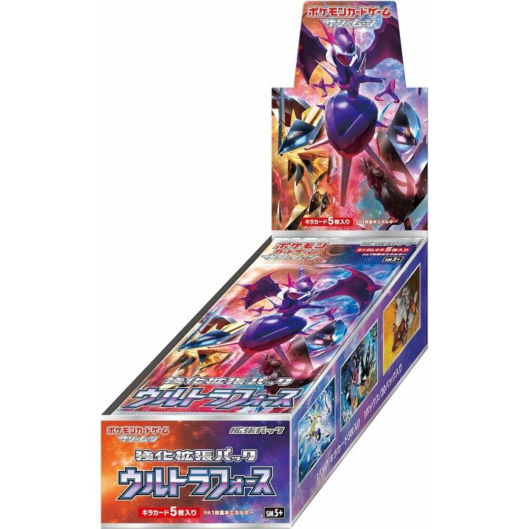 SM5+ Ultra Force Booster Box Japanese Pokemon Card