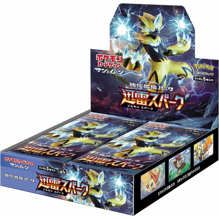 SM7a Thunderclap Spark Booster Box Japanese Pokemon Card