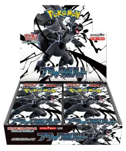 SV11B Black Bolt Booster Box Japanese Pokemon Card