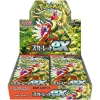 SV1S Scarlet Ex booster box Japanese Pokemon Card