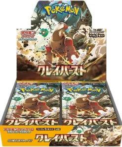 SV2D Clay Burst booster box Japanese Pokemon Card