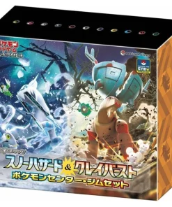 SV2P Snow Hazard SV2D Clay Burst Pokemon Center GYM Set Japanese Pokemon Card