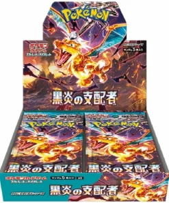 SV3 Ruler of Black Flame booster box Japanese Pokemon Card