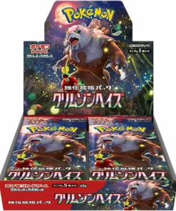 SV5a Crimson Haze booster box Japanese Pokemon Card