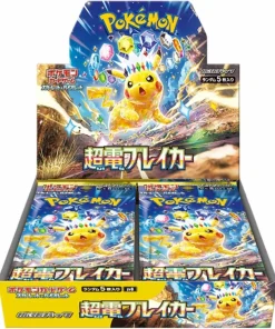 SV8 Super Electric Breaker Booster Box Japanese Pokemon Card