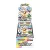 SV8a Terastal Festival ex Booster box Japanese Pokemon Card
