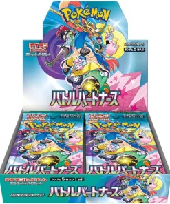 SV9 Battle Partners Booster Box Japanese Pokemon Card
