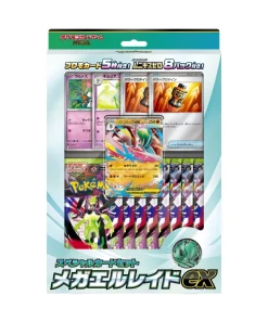 Special Card Set Mega Gallade ex Japanese Pokemon Card