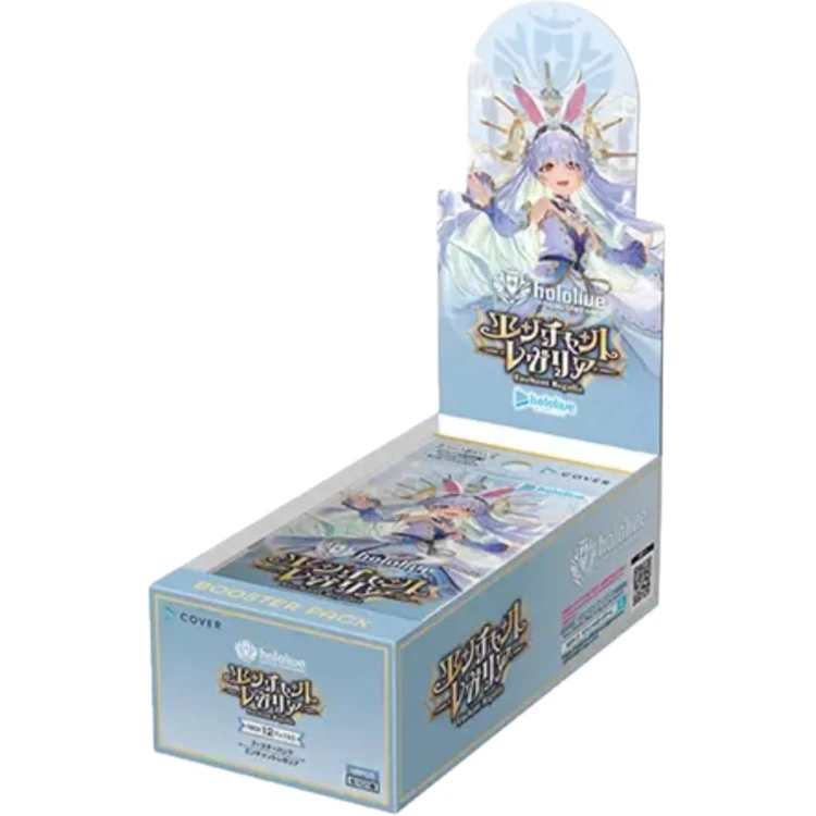 hololive OFFICIAL CG Booster Vol.5 Enchant Regalia Japanese Trading Card